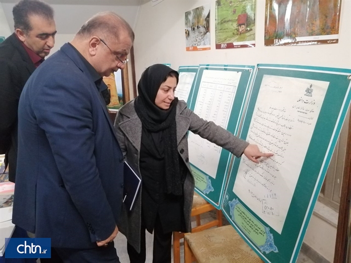 افتتاح نمایشگاه تازه‌های کتاب و دستاوردهای پژوهشی در مازندران