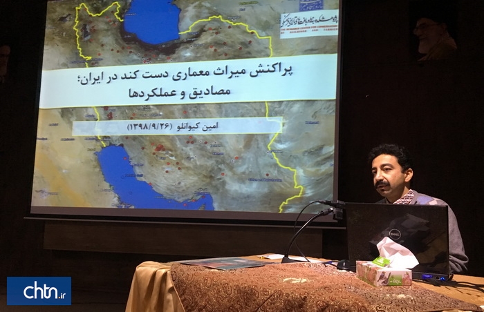 نشست تخصصی «معماری دست‌کند در ایران و جهان» در قزوین برگزار شد