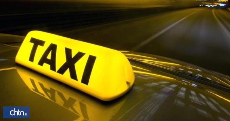 برگزاری دوره آموزش گردشگری ويژه رانندگان تاکسی در تنکابن