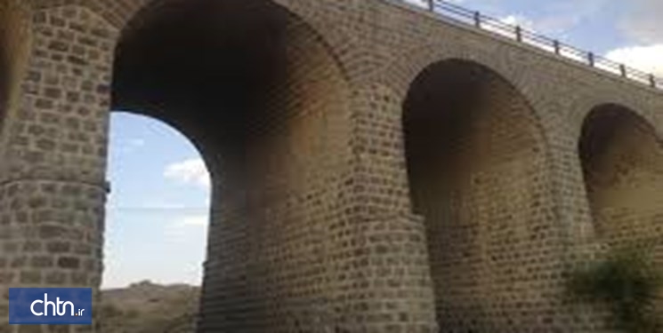ثبت مجموعه پل‌های تاریخی نیکشهر در فهرست میراث صنعتی
